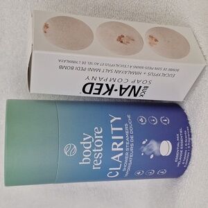 NEW Luxury Body Product Set